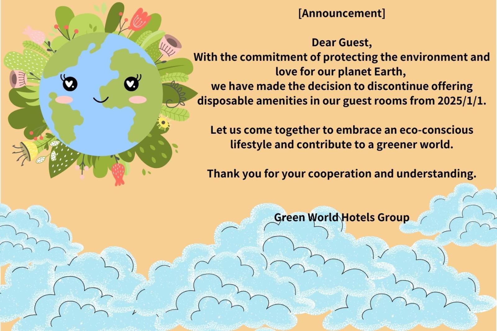 Green World Jianpei Hotel Đài Bắc Ngoại thất bức ảnh